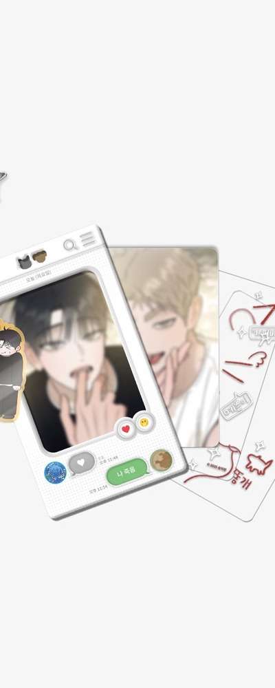 Hongsil Quest SMS Photocard Holder Package