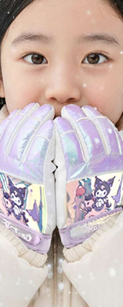 Kuromi Character Aurora Kids Winter Gloves
