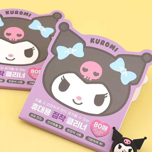 Kuromi Character Portable Adhesive Lint Roller 2P Set 662684