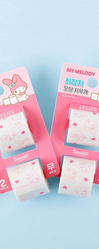 マイメロディ キャラクター トイレットペーパー型 消しゴム 2個セット 662127