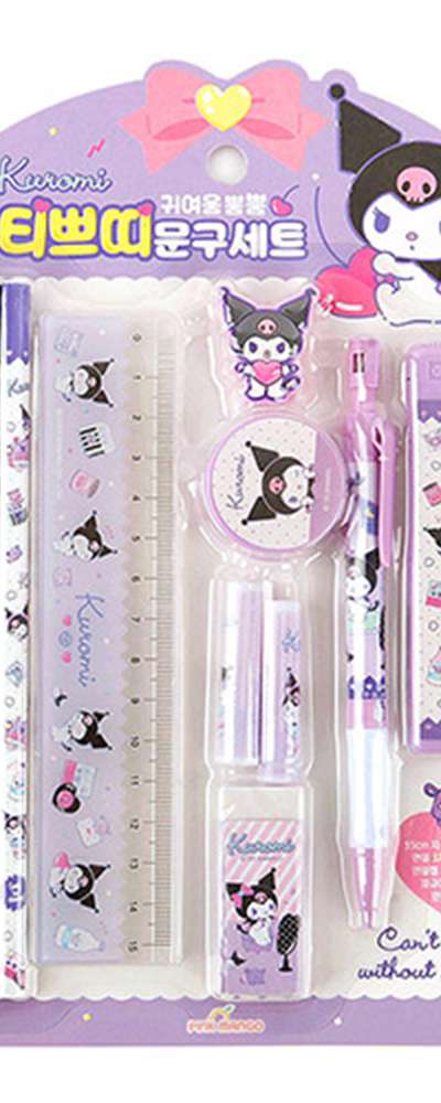 クロミ キャラクター キューティプリティ 文具セット 832214