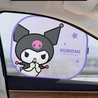 Kuromi Character Car Sunshade 572631