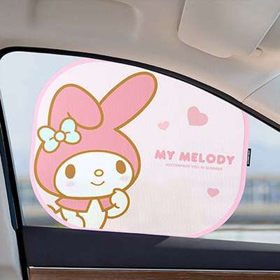 My Melody Character Car Sun Shade 572624