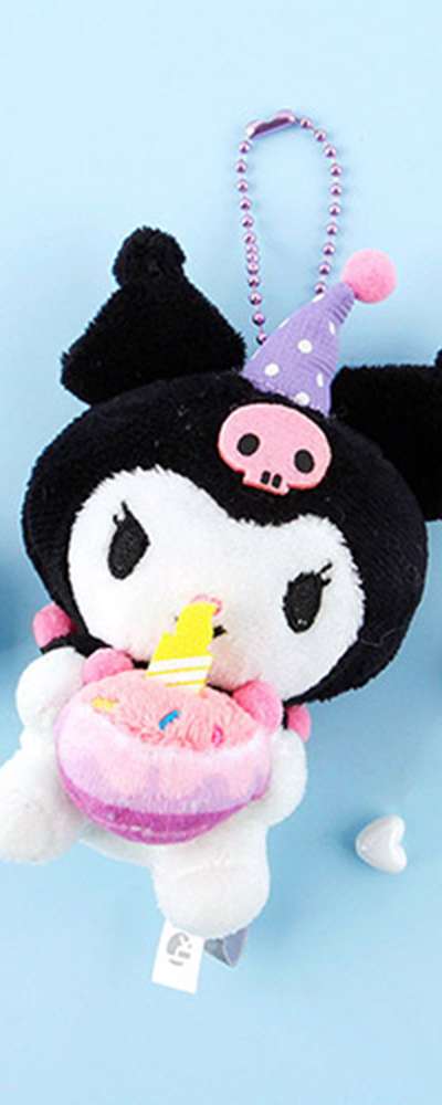 Kuromi Birthday Cake 8cm Plush Keyring Bag Charm 507473