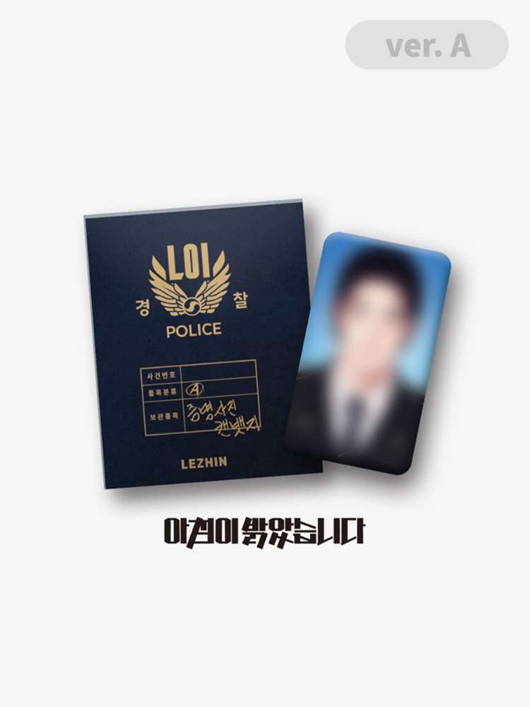 Morning has Broken ID Photo Can Badge ver.A