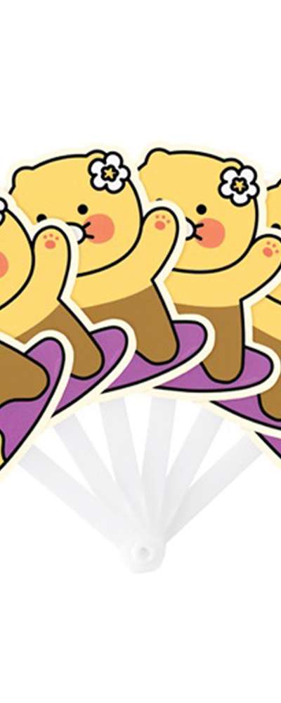 カカオフレンズ チュンシク キャラクター サーフィン 折りたたみ扇 192279
