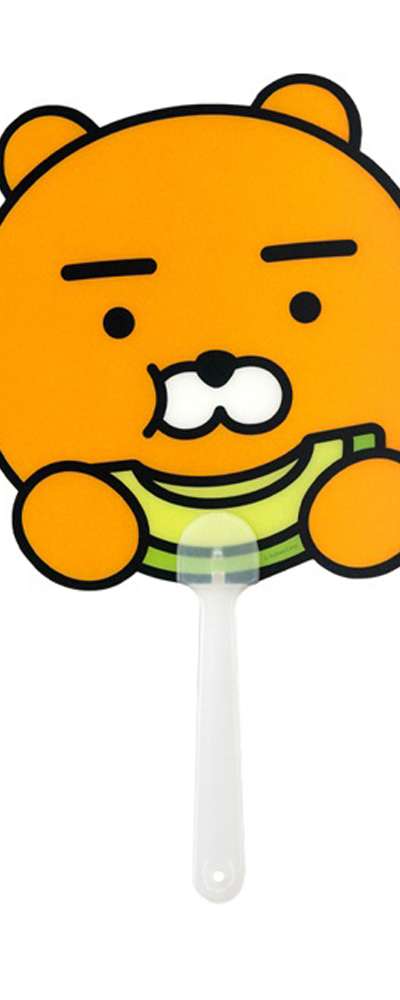 カカオフレンズ ライアン キャラクター サマー フルーティ PP扇子 2P セット 192293