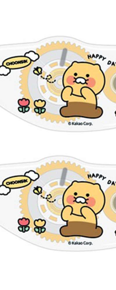 Kakao Friends Choonsik Character Correction Tape 2-Pack Set 205535