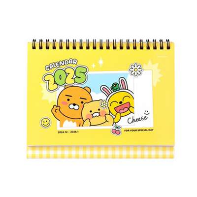 Kakao Friends Say Cheese 2025 Small Desktop Calendar (Yellow) 203265