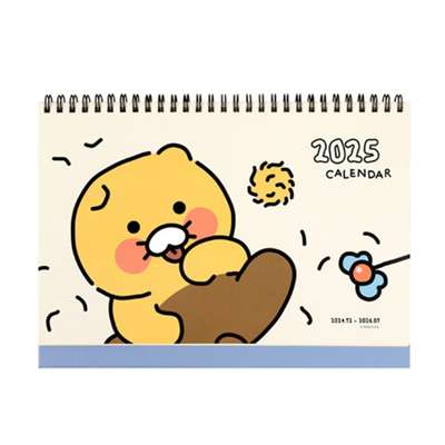 Kakao Friends Choonsik Ordinary 2025 Basic Desk Calendar (Blue) 203593