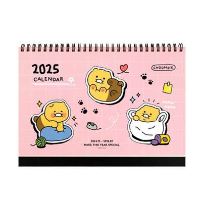 Kakao Friends Choonsik Ordinary 2025 Basic Desk Calendar (Pink) 203609
