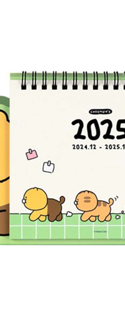 Kakao Friends Choonsik Ordinary 2025 Desk Calendar (Green) 203616