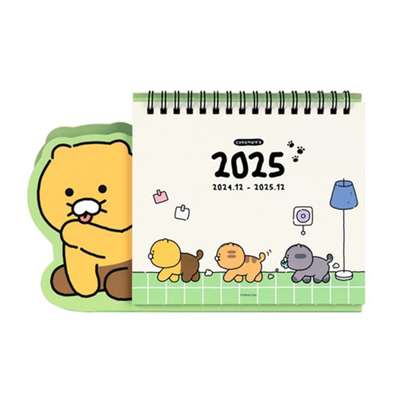 Kakao Friends Choonsik Ordinary 2025 Desk Calendar (Green) 203616
