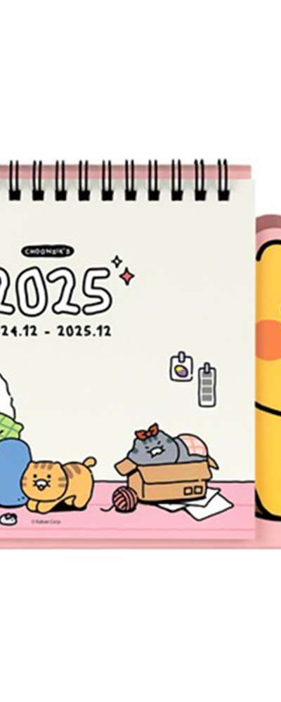 Kakao Friends Choonsik Ordinary 2025 Desk Calendar (Pink) 203623