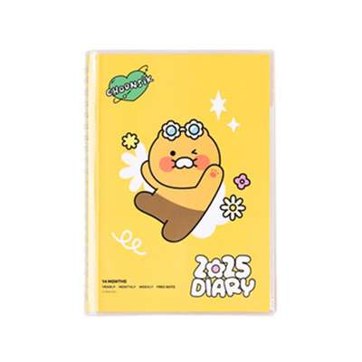 Kakao Friends Choonsik Character Say Cheese 2025 Inspring Weekly Diary 203340