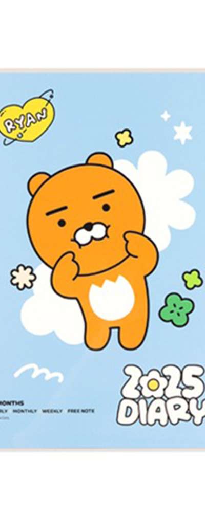 Kakao Friends Ryan Character Sae Cheese 2025 Insparing Weekly Diary 203357