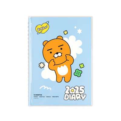 Kakao Friends Ryan Character Sae Cheese 2025 Insparing Weekly Diary 203357