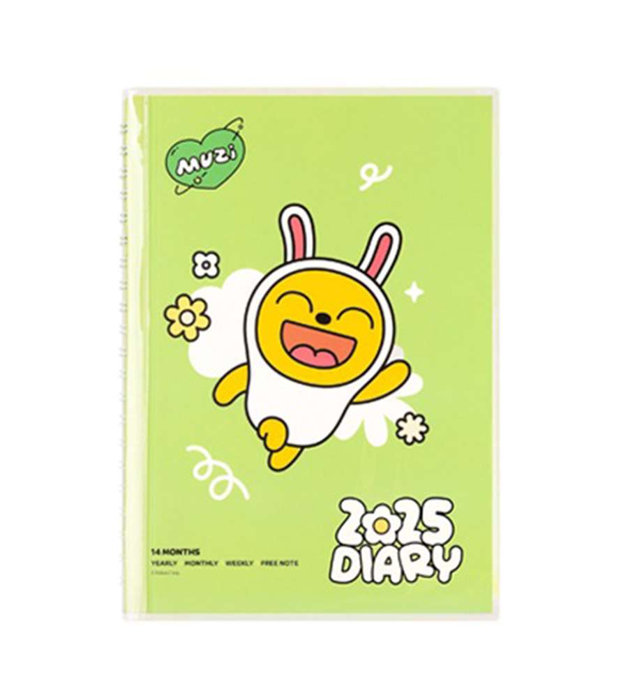 Kakao Friends Muzi Character Seize 2025 Inspire Weekly Diary 203371