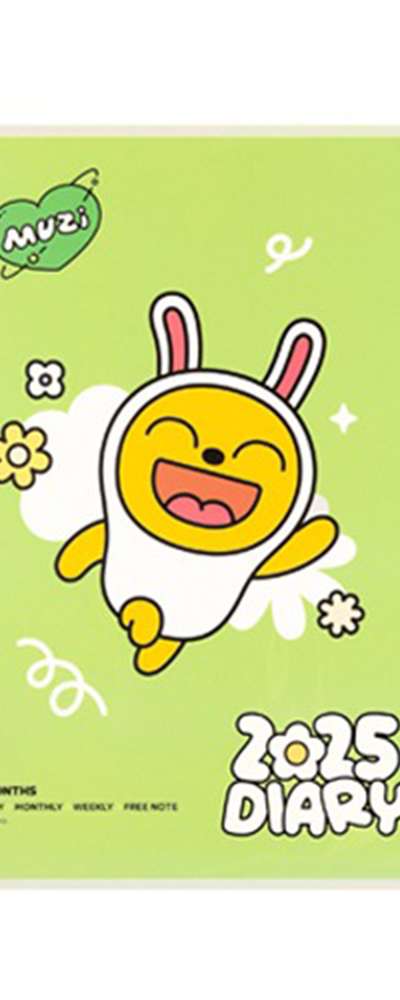 Kakao Friends Muzi Character Seize 2025 Inspire Weekly Diary 203371