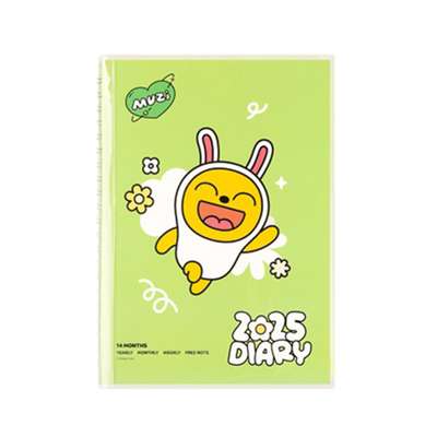 Kakao Friends Muzi Character Seize 2025 Inspire Weekly Diary 203371