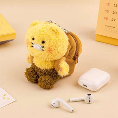 Kakao Friends Choonsik Bread-Shaped Plush Earphone Pouch Keyring Bag Charm 201131