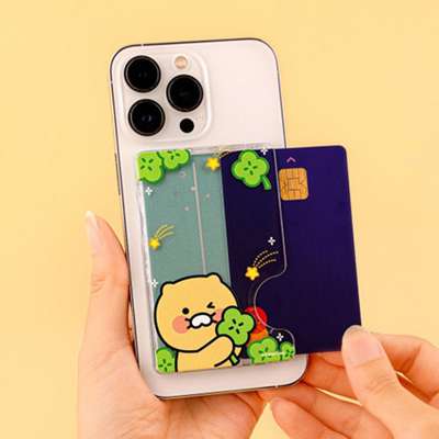 Kakao Friends Choonsik Character Happiness MagSafe Card Holder Wallet 200974