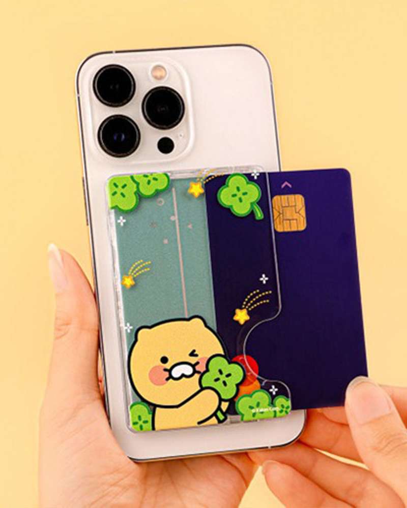 Kakao Friends Choonsik Character Happiness MagSafe Card Holder Wallet 200974