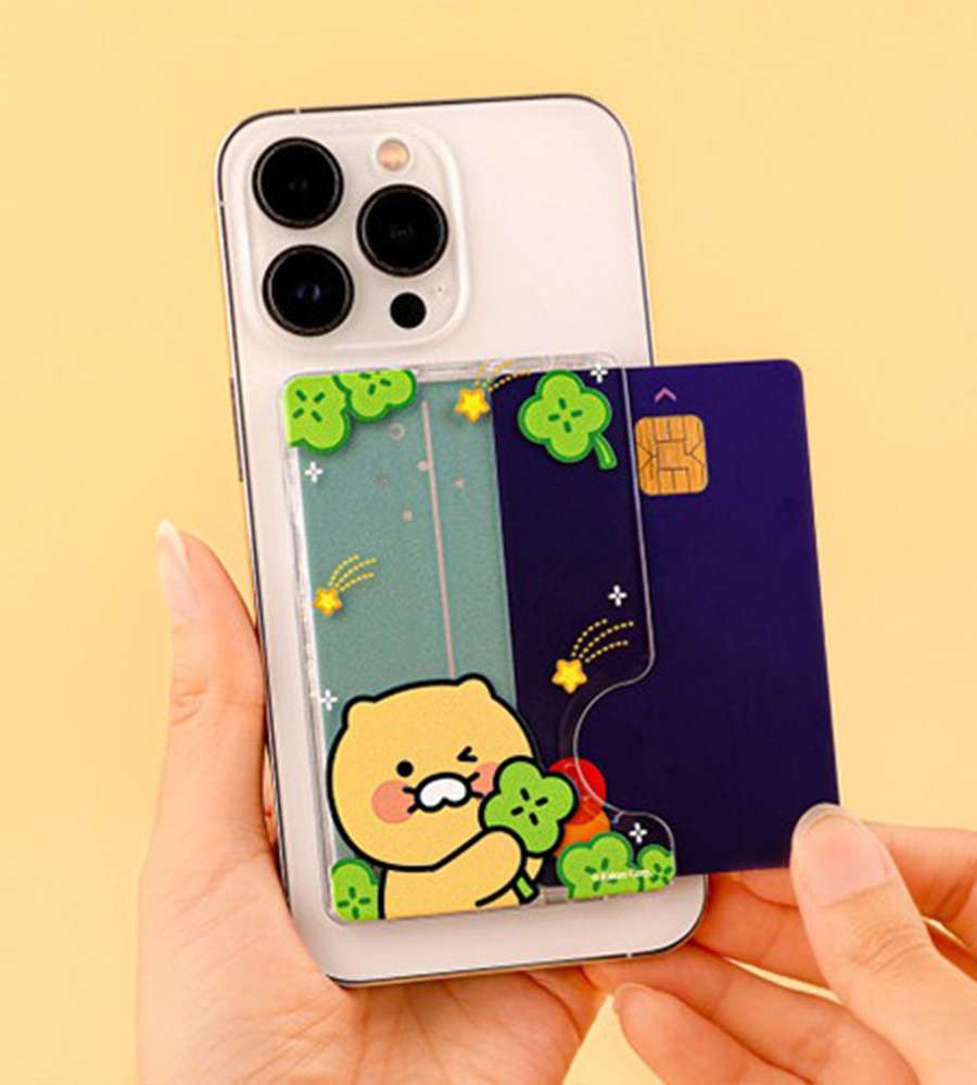 Kakao Friends Choonsik Character Happiness MagSafe Card Holder Wallet 200974