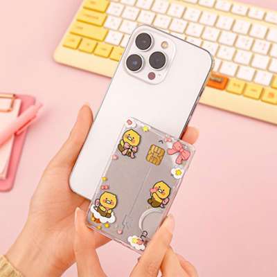 Kakao Friends Chunsik Character Ribbon MagSafe Card Holder Wallet 200981