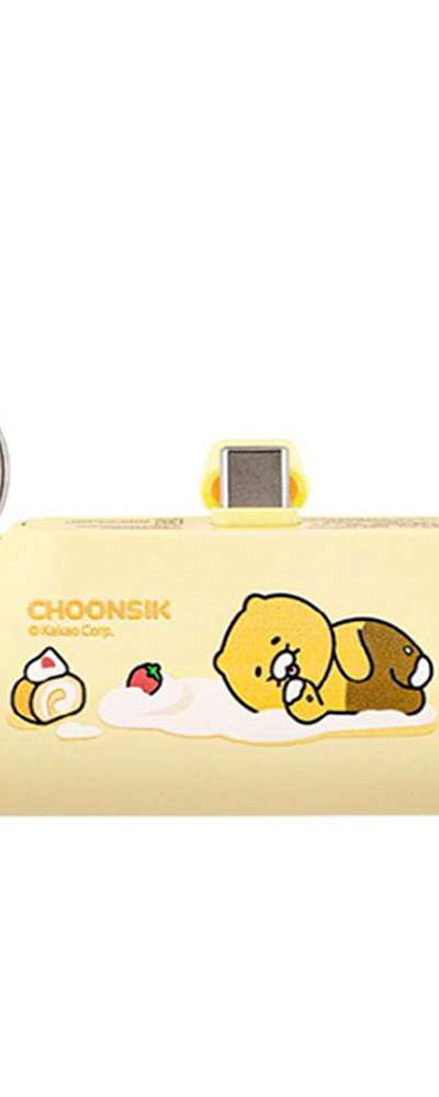 カカオフレンズ チュンシキ キャラクター ロールケーキ Cタイプ ドッキング型 モバイルバッテリー 201292