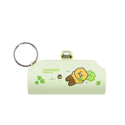 Kakao Friends Choonsik Character Clover 8-Pin Docking Portable Battery 201087