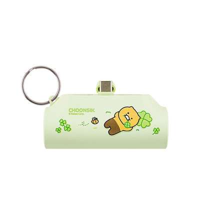 Kakao Friends Choonsik Clover C-Type Docking Power Bank 201285