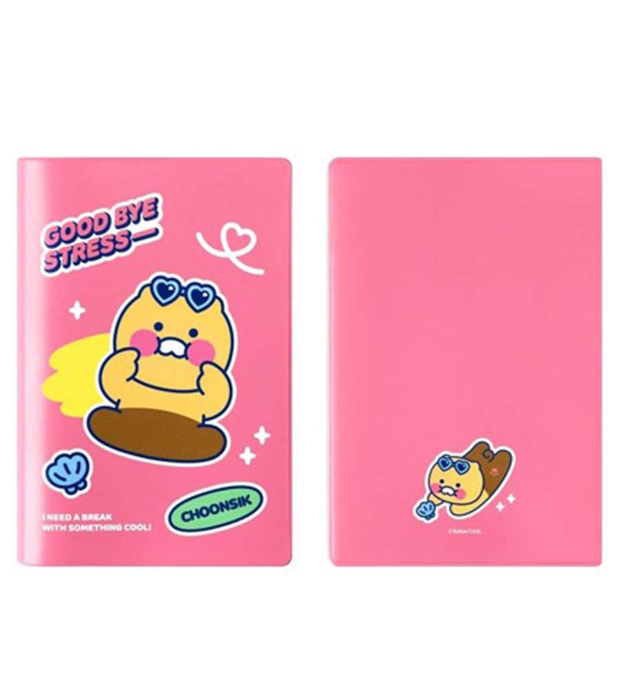 Kakao Friends Choonsik Character Passport Case (Pink) 200851