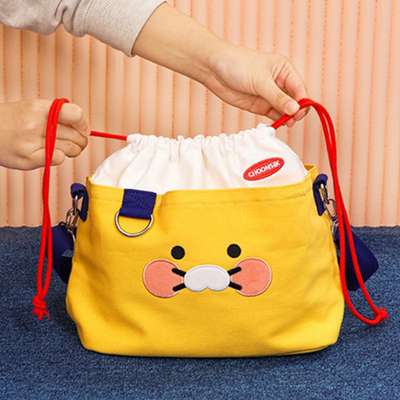 Kakao Friends Chunsik Character My Pet Walkaway Bag 215015