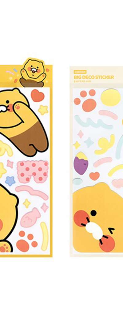 Kakao Friends Choonsik Character Big Deco Sticker 654811
