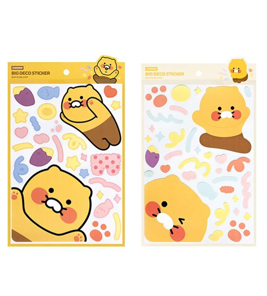 Kakao Friends Choonsik Character Big Deco Sticker 654811
