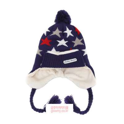 Captain America Power Shield Knit Beanie 472642