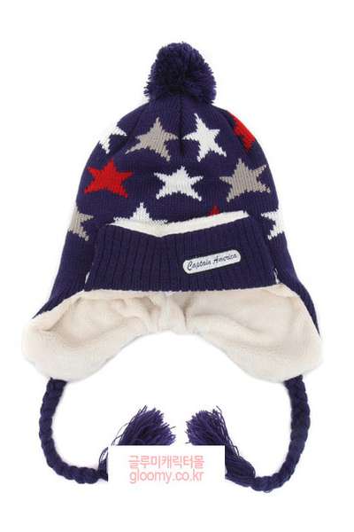Captain America Power Shield Knit Beanie 472642