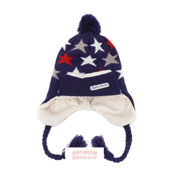 Captain America Power Shield Knit Beanie 472642