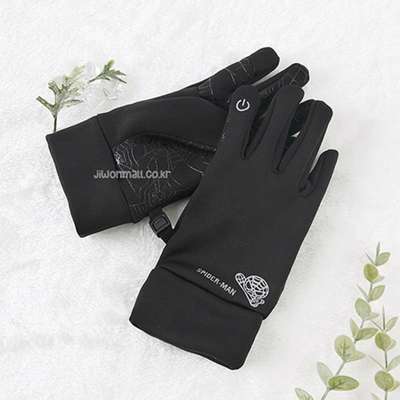 Spider-Man Character Hero Touch Leisure Gloves 855513