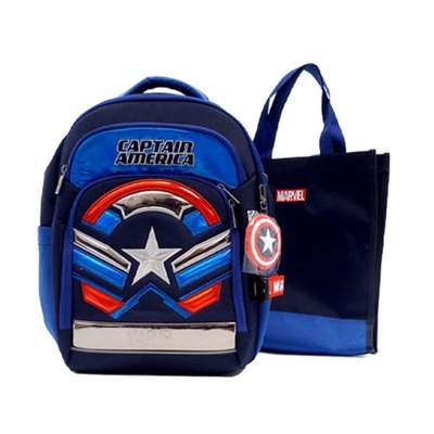 Marvel Captain America Character Effect Lightweight School Backpack Set 767617
