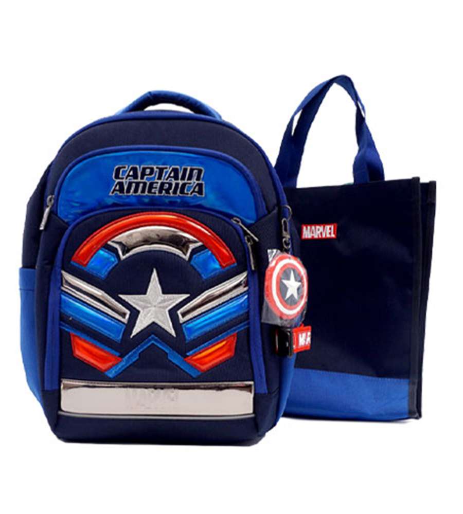 Marvel Captain America Character Effect Lightweight School Backpack Set 767617