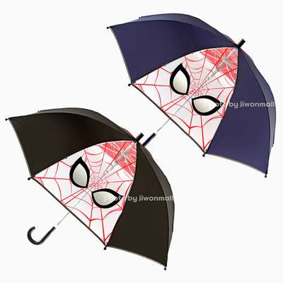 Spider-Man Character Spidey 55cm Long Umbrella (Random Dispatch) 224027