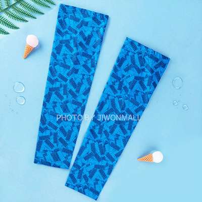 Marvel Character Daily Adult Arm Sleeves (Blue) 226182