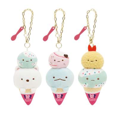 Sumikko Gurashi Ice Cream-Shaped Keyring Bag Charm (Baskin-Robbins 31)