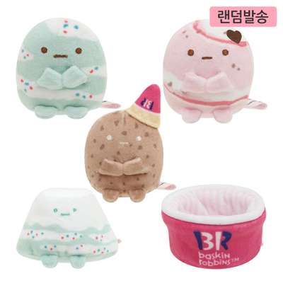 Sumikko Gurashi Tenori Ice Plush 3-Piece Set (Baskin-Robbins 31)