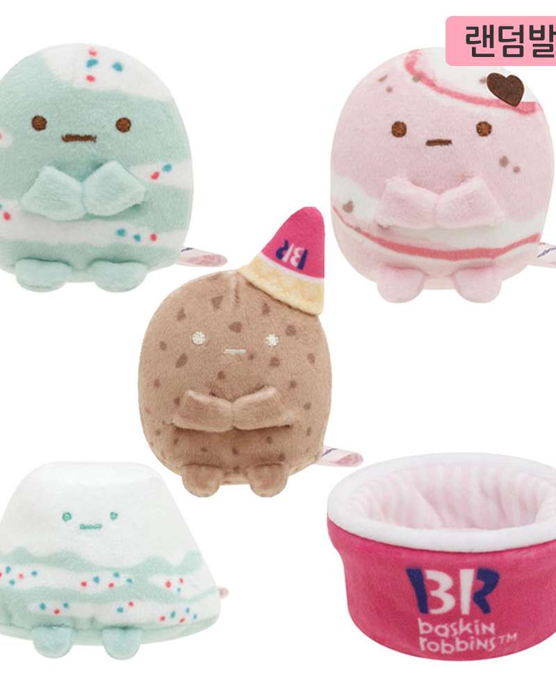 Sumikko Gurashi Tenori Ice Plush 3-Piece Set (Baskin-Robbins 31)