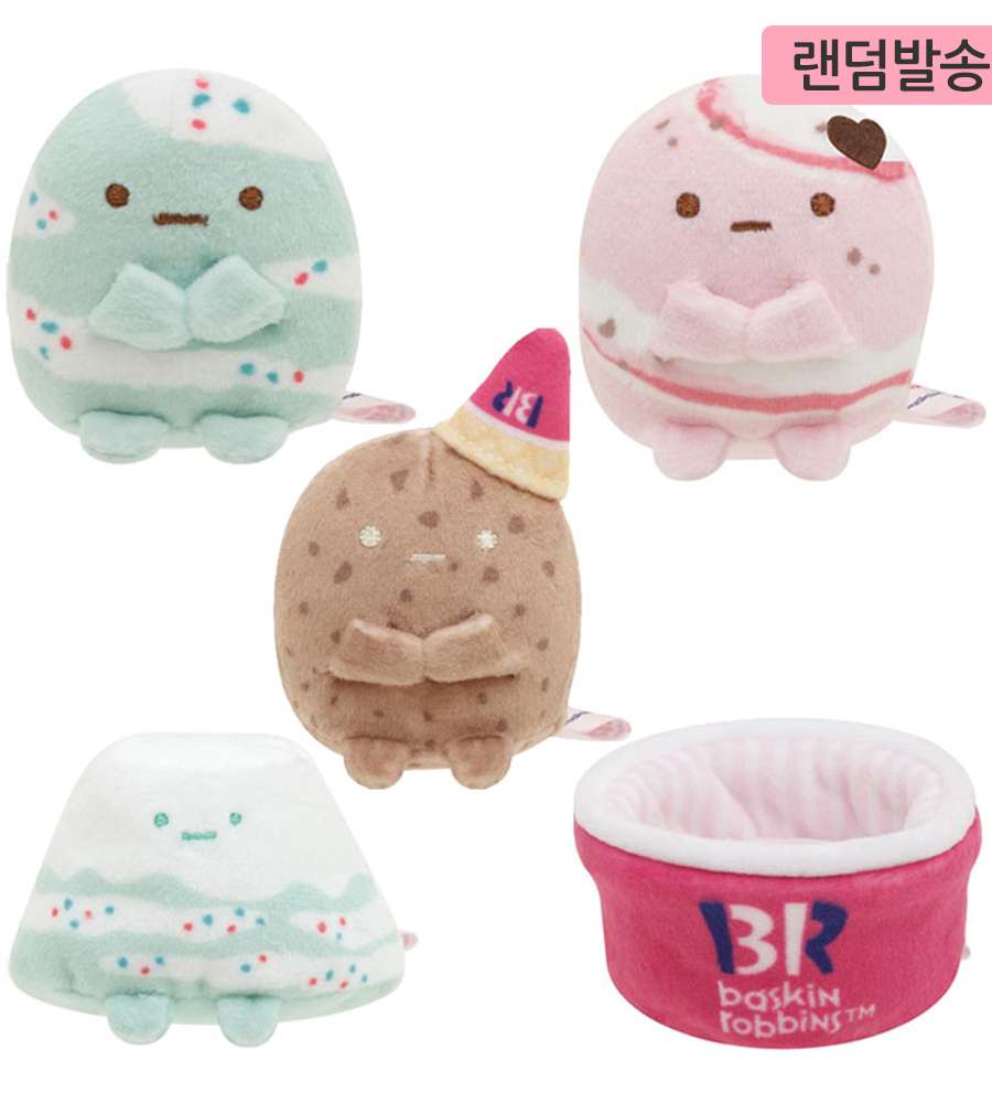 Sumikko Gurashi Tenori Ice Plush 3-Piece Set (Baskin-Robbins 31)