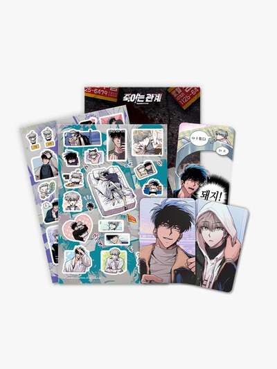 Killing Relationship Sticker Set