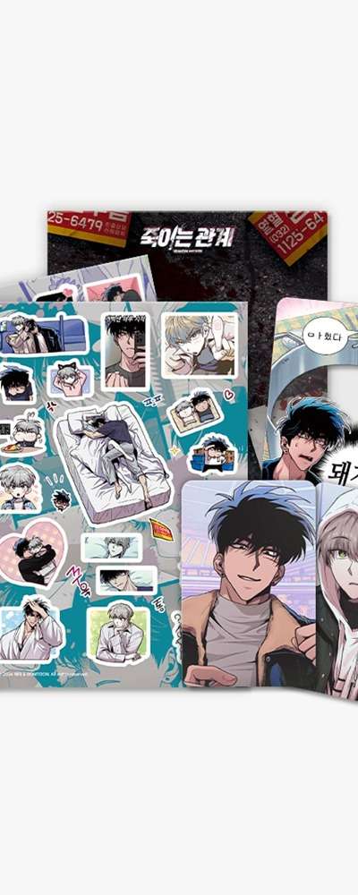 Killing Relationship Sticker Set